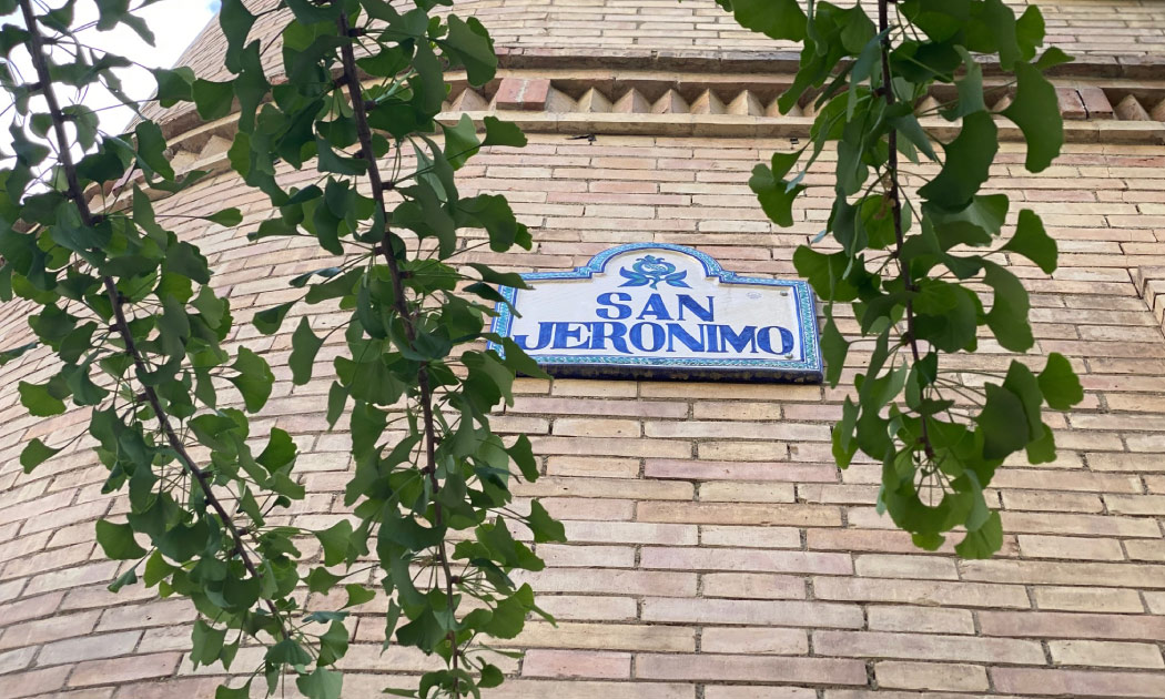 All about the Royal Monastery of San Jeronimo